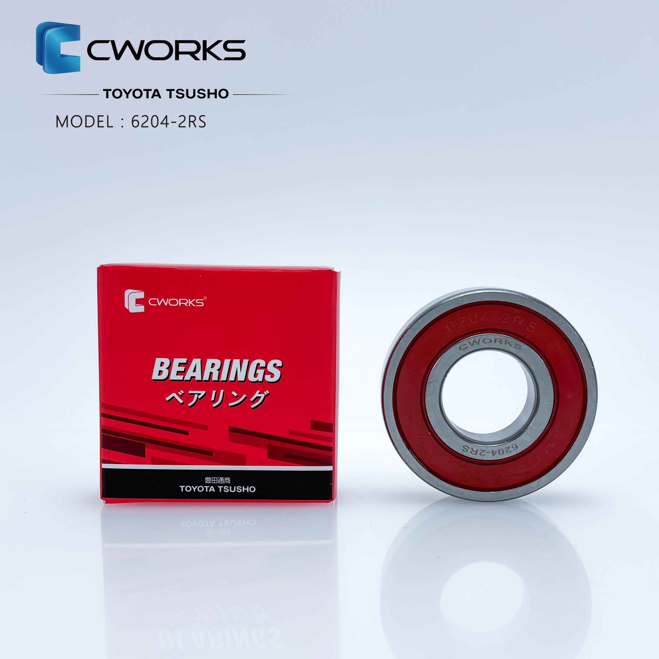 Vòng bi 6204-2RS CWORKS